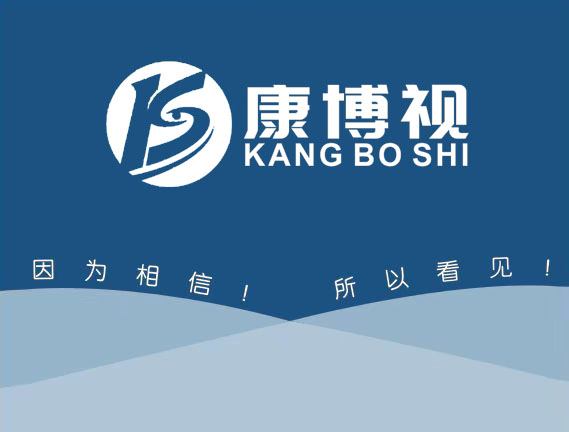 散光眼睛如何保护？